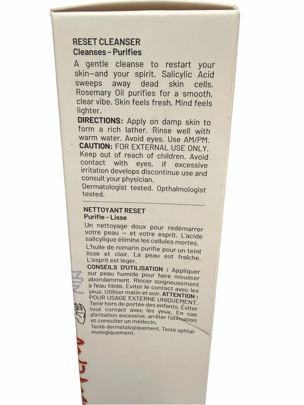 Dr. Brandt Foundation Collection Reset Cleanser 4.2 oz New Sealed Deep Clean
